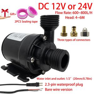조용한 DC12V 브러시리스 모터 잠수정 펌프 DC24V 1/2 