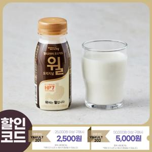 헬리코박터 윌 에코 오리지날 180ml 10개