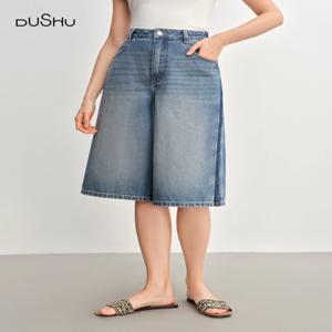 DUSHU 플러스 사이즈 여성 캐주얼 하이 웨이스트 7/8 길이 와이드 레그 청바지 - 2025 신착 청바지 25DS82853