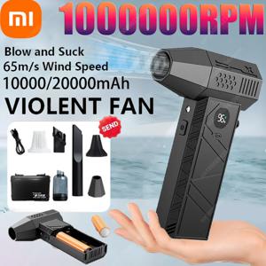 Xiaomi 1000,000RPM C6/C6pro 터보 폭력 팬 강력한 공기 송풍기 진공 먼지 청소기 Type-C 충전 58 메터/초 브러시리스 제트 송풍기