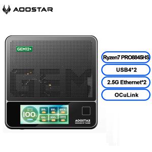 아우스타 GEM12+ 미니 PC AMD 라이젠 7 PRO8845HS 5.1GHz 32GB DDR5 1TB SSD 라데온 780M WiFi6 BT5.2 USB4 HDMI2.1 지문인식 잠금해제