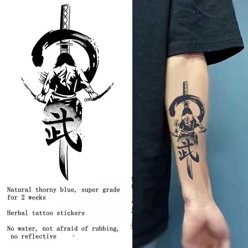 Katana 칼 허브 주스 문신 스티커 남자 방수 지속 반영구적 문신 큰 그림 꽃 팔 아트 가짜 문신