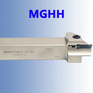 CNC 화이트 스프링 스틸 엔드 페이스 선반 공구 홀더, MGHHH325R, MGHH425R, MGHH420, MGHH220R, MGHHH320R, MGHH525R, MGHH 그루빙