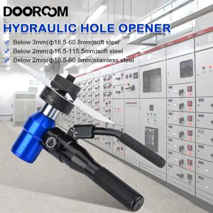 DOOROOM 수동 유압 공구 세트, 6 개의 금형, 22.5mm, 28.3mm, 34.6mm, 43.2mm, 49.6mm, 61.5mm, 유압식 펀칭 드릴링 머신