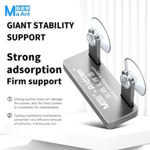 MAANT Aidt Fixture 강력한 빨판 프로펠러 스크린 제거 뒷면 커버 메인 보드 배터리 검사 수리 및 교체 고정 장치