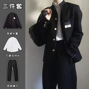 일본 중산 세트 대학 스즈키 교복, JK 남녀공용 클래스 유니폼 재킷