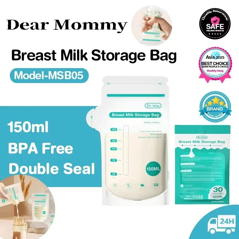 30Pcs 150/250ML 모유 저장 가방 일회용 소용량 냉동 우유 저장 가방 BPA 무료