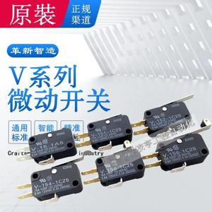 V-155 156 15-1C25 153 151 154 152-1C25 1A5-T 정품 Omron 초소형 이동 제한 마이크로 촉각 스위치 Ag 접점 3 핀 15A
