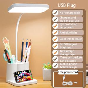 USB LED 테이블 램프, 눈 보호, 대학생 독서 램프, 침실 침대 옆 학습, 기숙사 야간 조명, 3 색