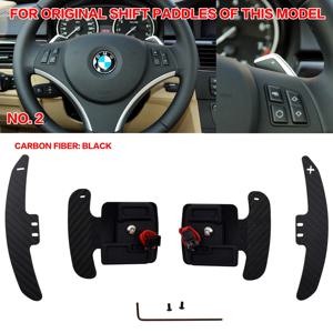 BMW E90 M3 E92 M3 E93 M3 X5M X6M E70 E71 탄소 섬유 스티어링 휠 마그네틱 패들 시프터