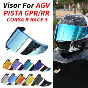 AGV PISTA GPR GPRR CORSA R RACE 3 헬멧 쉴드 Uv 보호 앞 유리 Casco 모토 액세서리 용 오토바이 헬멧 바이저