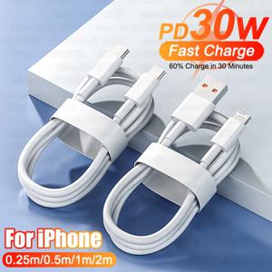 30W PD USB 타입 C 고속 충전기 케이블 아이폰 16 15 14 13 12 11 프로 최대 XS X XR 8 7 플러스 애플 아이 패드 데이터 라인 충전 케이블