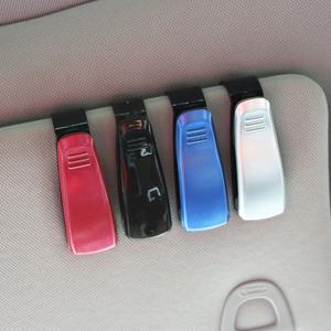 범용 자동차 선바이저 안경 상자, 선글라스 클립, 카드 티켓홀더 스탠드, 패스너 펜 케이스, 안경 액세서리