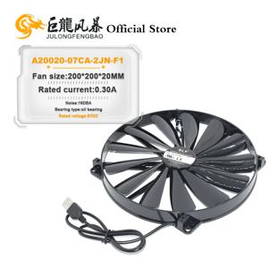 마스터 A20020-07CA-2JN-F1 DF용 새 DC5V 0.30A 20cm 200*200*20MM 2002005 SELN USB 노트북 베이스 냉각 팬
