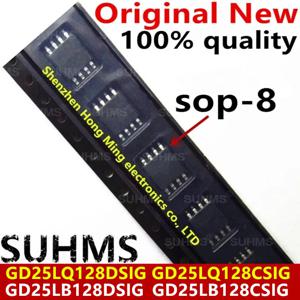 (5pcs) 새로운 GD25LQ128DSIG GD25LQ128CSIG GD25LB128DSIG GD25LB128CSIG 25LQ128DSIG 25LQ128CSIG 25LB128DSIG 25LB128CSIG sop