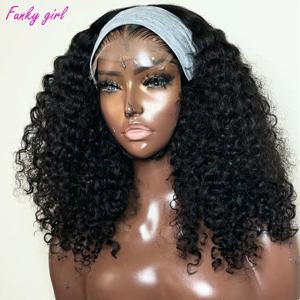 머리띠 가발 100% 브라질 인간의 머리카락 곱슬 가발 물결 설치가 용이함 실제 인간의 머리 가발 180% 밀도
