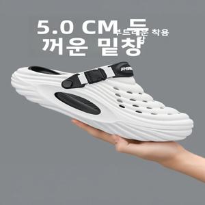 남성 여름 야외 스포츠 비치 샌들 미끄럼 방지 부드러운 바닥 헤드 커버 하프 슬리퍼 통기성 EVA 소재 플립 플롭