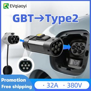 GBT - TYPE2 어댑터 EV 충전기 변환기 어댑터 32A, EVSE 충전 GB - Type2