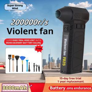 폭력적인 팬 200000 RPM 강력한 공기 송풍기 진공 먼지 청소기 Type-C 충전 강한 바람 52 메터/초 브러시리스 터보 제트 송풍기 건식