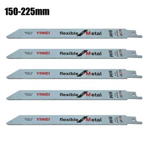 헤비 듀티 금속 절단 왕복 톱날, 두꺼운 금속 빠른 직선 절단을 위한 150/200/225mm 바이메탈 톱날