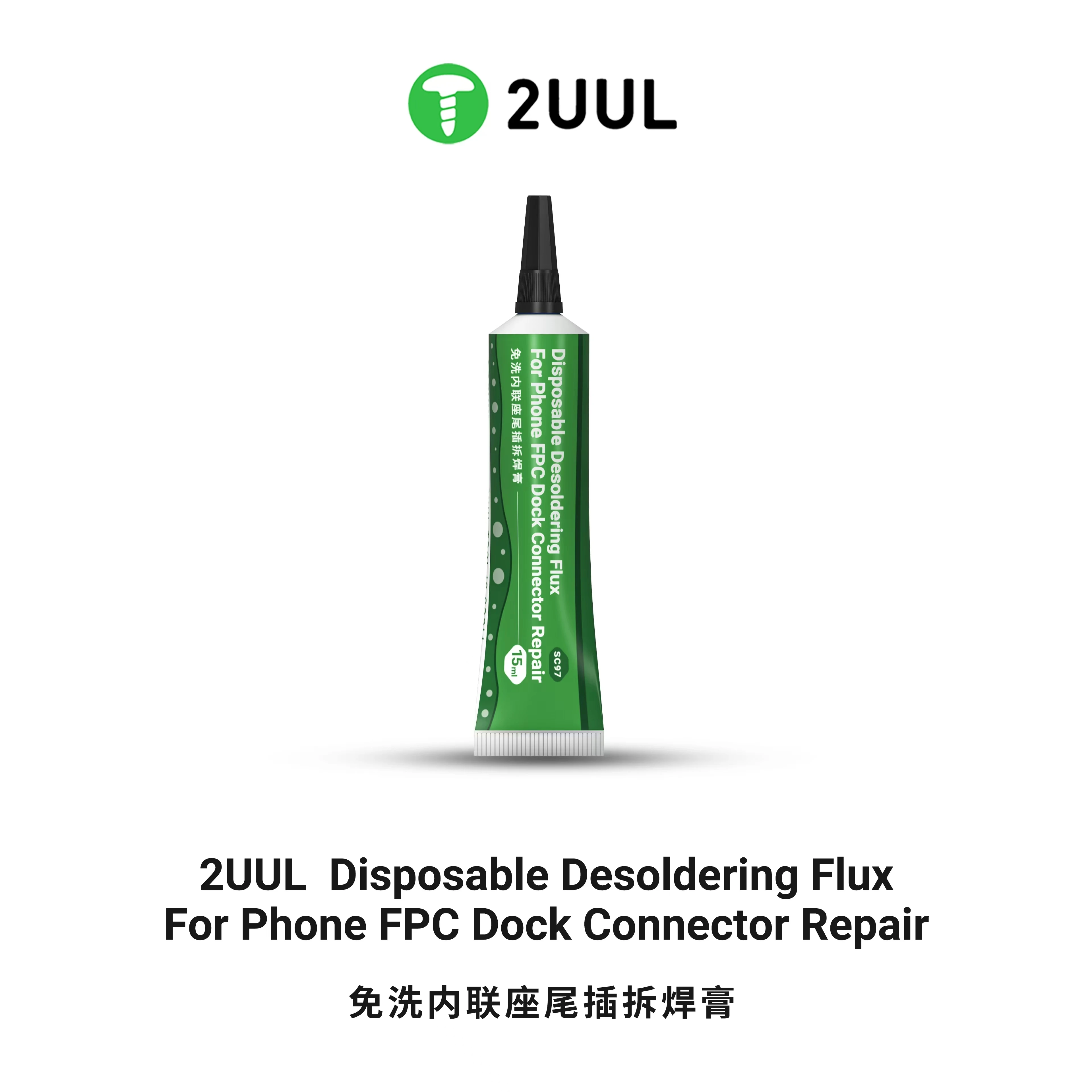2UUL SC97 15ml 일회용 디 솔더링 플럭스 전화 FPC Dock 커넥터 수리 고품질 용접 붙여 넣기 전화 수리 도구