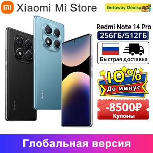 글로벌 버전 Xiaomi Redmi Note 14 Pro 스마트폰 200MP AI 카메라 NFC Helio G100-Ultra 6.67