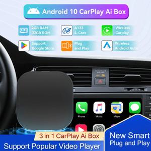 안드로이드 13 무선 Carplay 안드로이드 자동 Netflix 유튜브 현대 산타페 TUCSON ELANTRA IONIQ 5 IONIQ 6 KONA NEXO VENUE