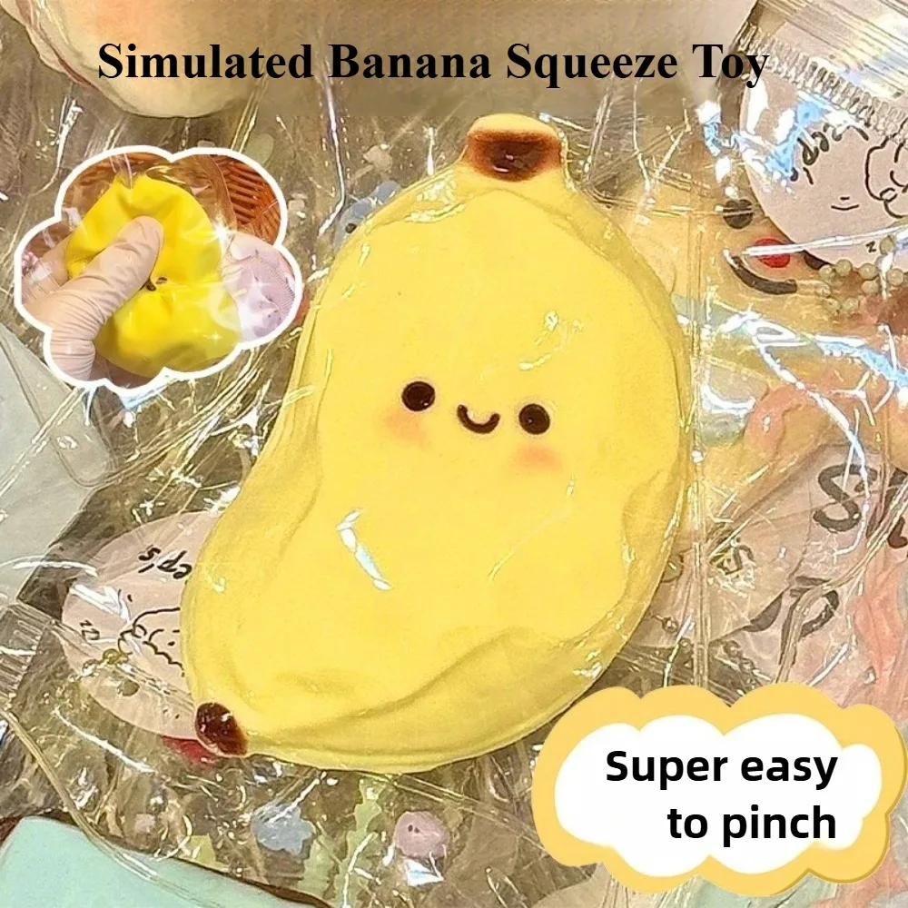 Taba Squishy 바나나 짜기 장난감 - 어린이를위한 귀여운 스트레스 릴리프 Fidget 감각 장난감 성인 부드러운 가짜 음식 장난 선물 생일