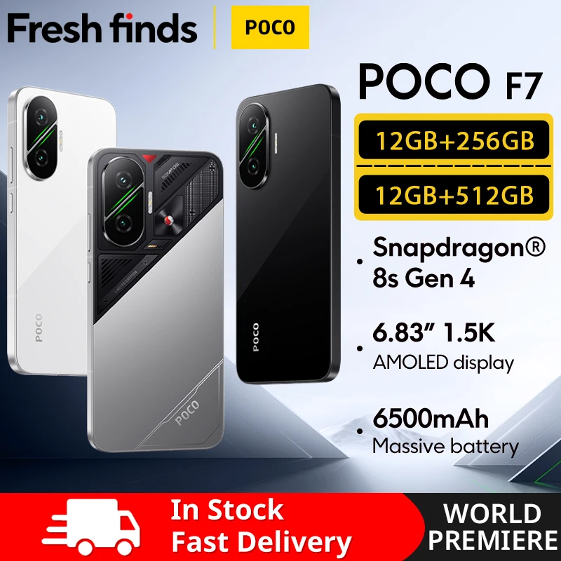 [월드 프리미어] POCO F7 5G 글로벌 버전 스마트폰 스냅드래곤 ®   8세대 4세대 6500mAh 배터리 6.83인치 1.5K AMOLED 50MP 카메라 OIS NFC