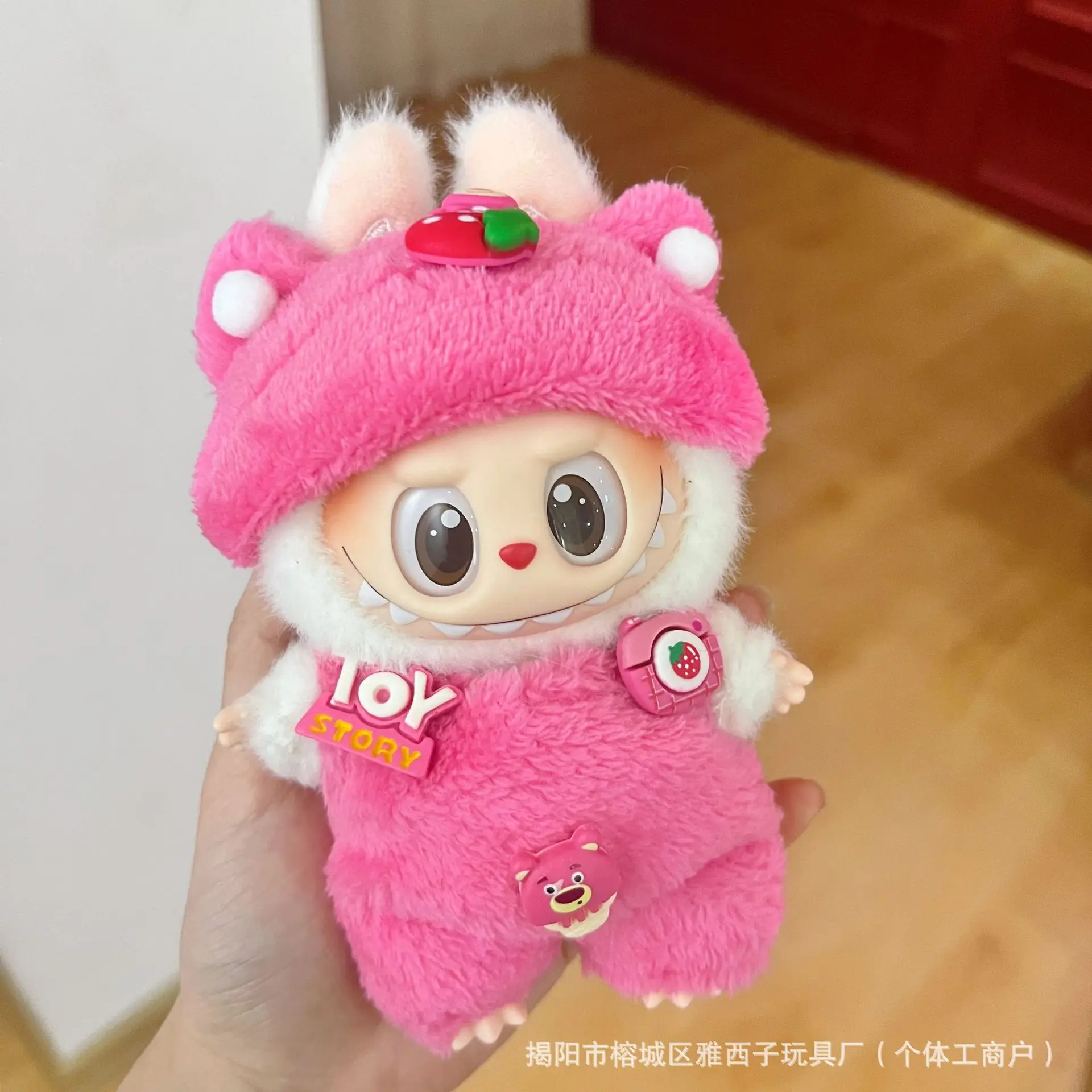 2025년 라부부 의류 신상품 트렌디 벨크로 17cm 인형 귀여운 드레스업 캐주얼 세트 스커트 봉제완구 옷