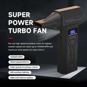 4세대 강력 송풍기 미니 터보 제트 팬 휴대용 브러시리스 모터 130,000 RPM 풍속 52m/s 산업용 덕트 팬