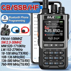BAJETON BJ-8300 워키토키 SW MW LW AM SSB CB 수신 무선 블루투스 전화 프로그래밍 스테이션 NOAA 경찰 양방향 라디오