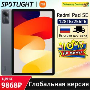 글로벌 버전 Redmi Pad SE 샤오미 미 태블릿 스냅드래곤 ®   680 쿼드 스피커 Dolby Atmos ®   90Hz 11인치 디스플레이 8000mAh 세계 초연