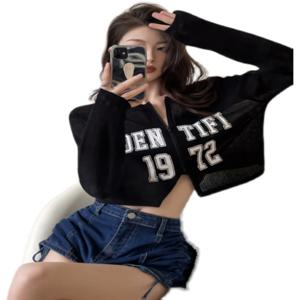블랙 아이스 실크 오픈 가디건 느슨한 짧은 얇은 여름 에어컨 셔츠 긴 소매 태양 보호 겉옷 여성 탑