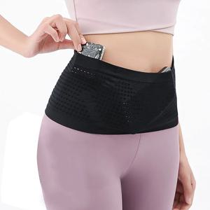 Seamless Invisible Running 허리 벨트 가방 체육관 가방 남여 스포츠 패니 팩 피트니스 조깅 사이클링을위한 휴대 전화 가방 운동가방