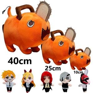 25cm 애니메이션 전기 톱 남자 인형 플러시 장난감 만화 Pochita 오렌지 개 베개 어린이를위한 부드러운 장난감 생일 선물