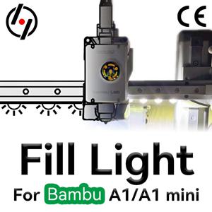 Bambu lab A1/A1mini Led 라이트 스트립 Ra95 필 라이트 24V 슈퍼 브라이트 Bambulab 3D 프린터 액세서리