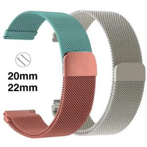 어메이즈핏 밀라노 밴드, 어메이즈핏 GTS 2, 2e, 3, 4, GTS2 미니, GTR 47mm, GTR2, 3, 4, 프로 스트라토스 메탈 팔찌, 어메이즈핏 bip 3 프로, 20mm, 22mm 스트랩