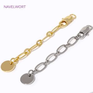 1/3/5 개/몫 보석 만들기, 황동 확장 꼬리 체인 DIY 목걸이 액세서리에 대 한 18K 골드 도금 라운드 확장 체인