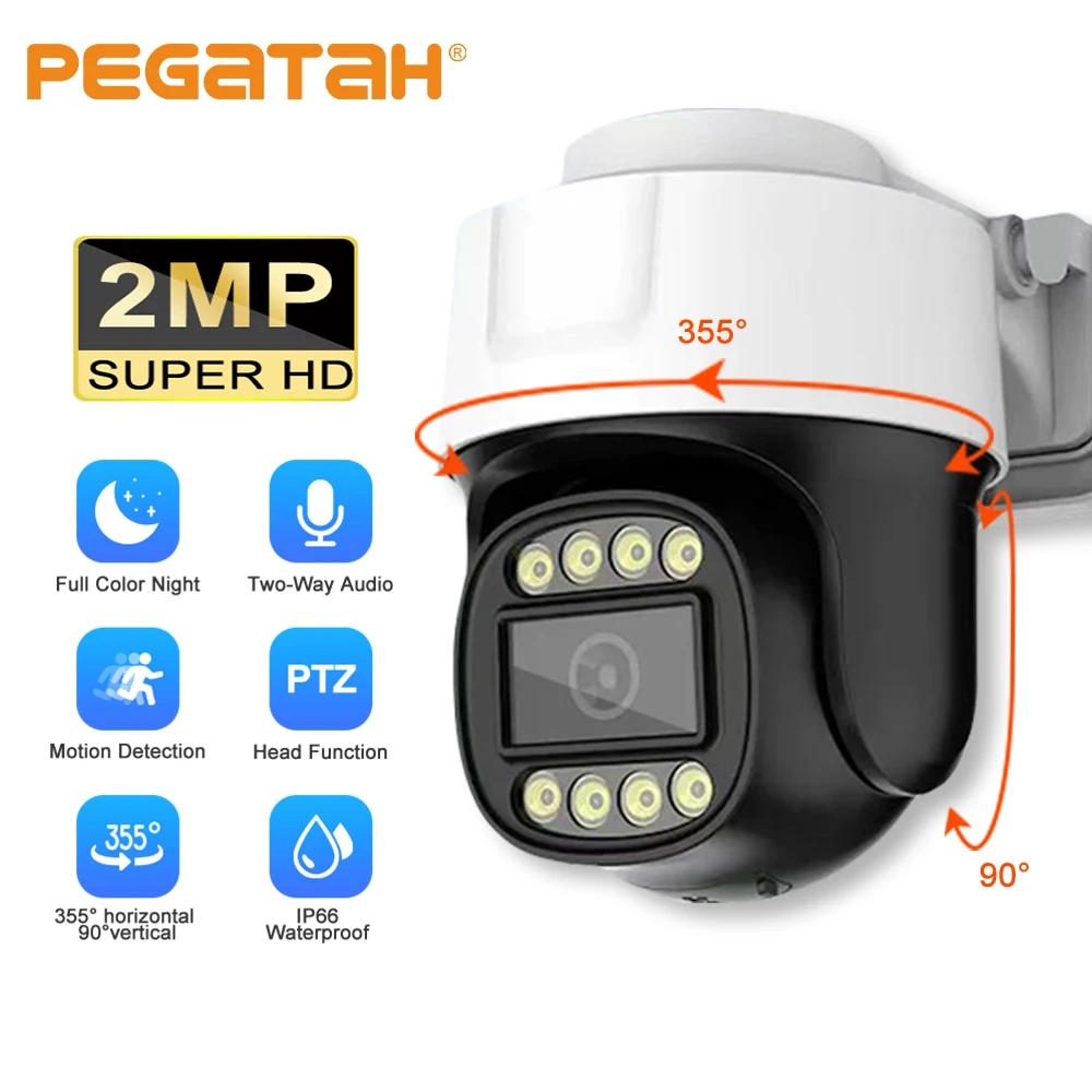 PEGATAH CCTV AHD 2MP PTZ 카메라 풀 컬러 야간 투시경 UTC 동축 BNC 오디오 동축 PTZ 제어 TVI CVI 4in1 아날로그 보안 캠