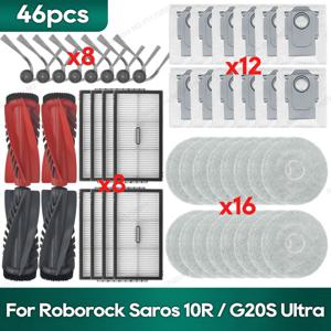 Roborock S9 MaxV Slim / Saros 10R / (G20S Ultra) 액세서리 브러시 헤파 필터 걸레 천 더스트 백 예비 부품과 호환