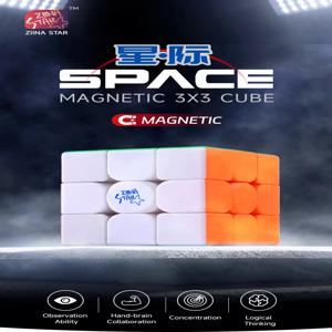 3x3x3 매직 큐브 자기 스트레스 감소 퍼즐 전문 교육 부드러운 속도 경쟁 어린이 장난감 선물