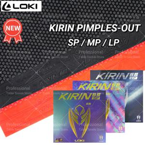 LOKI KIRIN Pimples-Out 탁구 고무 SP/MP/LP Pips Out 사전 조정된 스폰지가 있는 탁구 고무 시트 긴 Pimples 고무