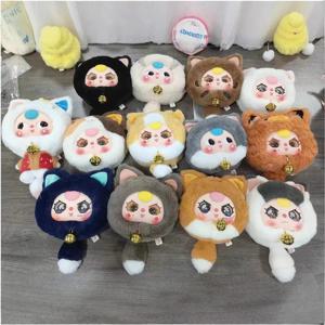 아기 세 행운의 고양이 지퍼 가방 플러시 블라인드 박스 크리 에이 티브 유행 놀이 만화 인형 펜던트 인형 선물 미스터리 상자 생일 선물