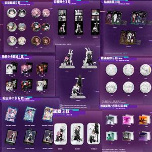 2025 새로운 Alien stage San yue shou 아크릴 스탠드 배지 카드 스티커 테이블 매트 공식 오리지널 Ivan Till Luka Sua Mizi 사전 판매