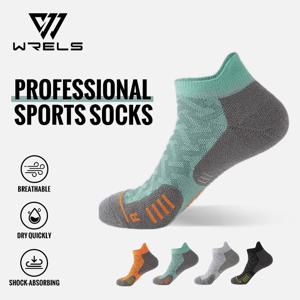 1/2/3Pairs 전문 마라톤 러닝 양말 야외 스포츠 피트니스 두꺼운 쿠션 짧은 튜브 로우 컷 보트 발목 양말