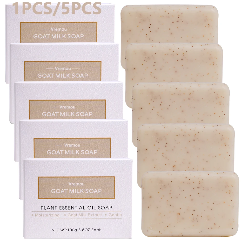 1Pcs/5Pcs 모이스춰 라이징 염소 우유 비누, 부드러운 클렌징 및 목욕 바디 비누, 부드러운 염소 우유 지방 비누