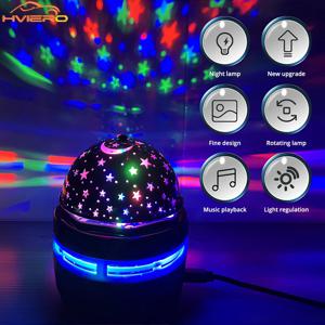 LED 갤럭시 분위기 야간 조명 RGB 스타 소용돌이 프로젝션 원격 제어 어린이를위한 다채로운 램프 침실 거실 파티