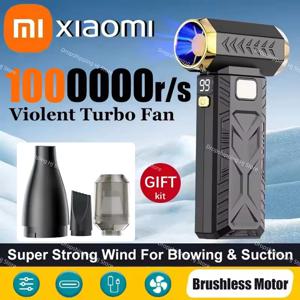 Xiaomi 2in1 폭력 팬 1000000RPM 초강력 공기 송풍기 진공 부는 흡입 먼지 클리너 브러시리스 터보 강한 바람