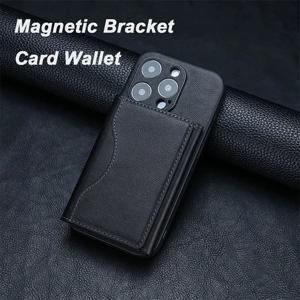 높은 질감 비즈니스 Sle 강력한 자기 PU 가죽 신용 카드 가방 브래킷 Magsafe IPhone Samsung 카드 지갑과 호환 가능